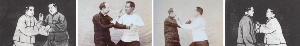 Push-Hands-Workshops